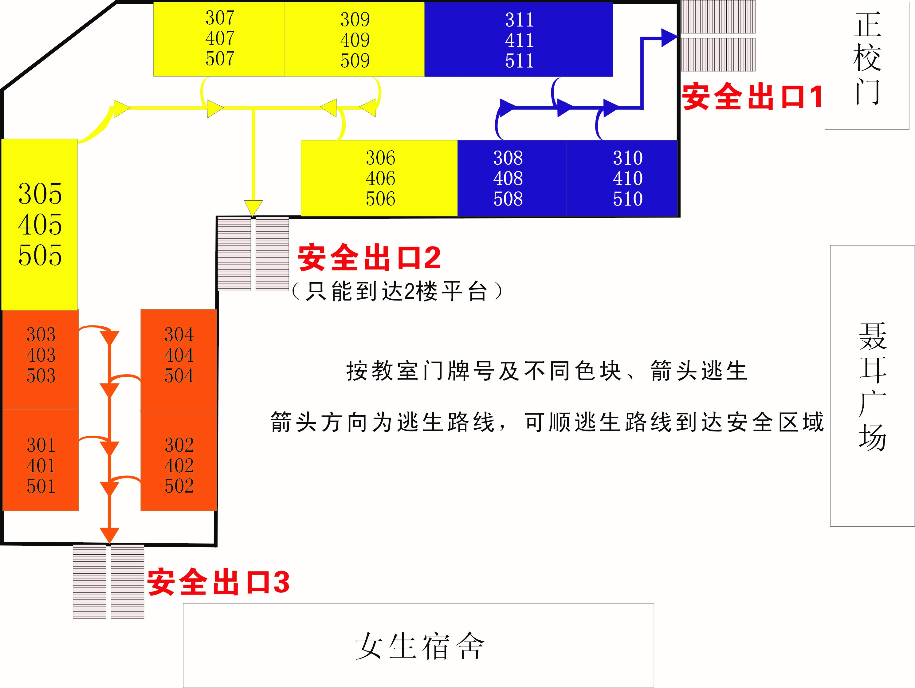 尊龙凯时-人生就是搏中国官方网站