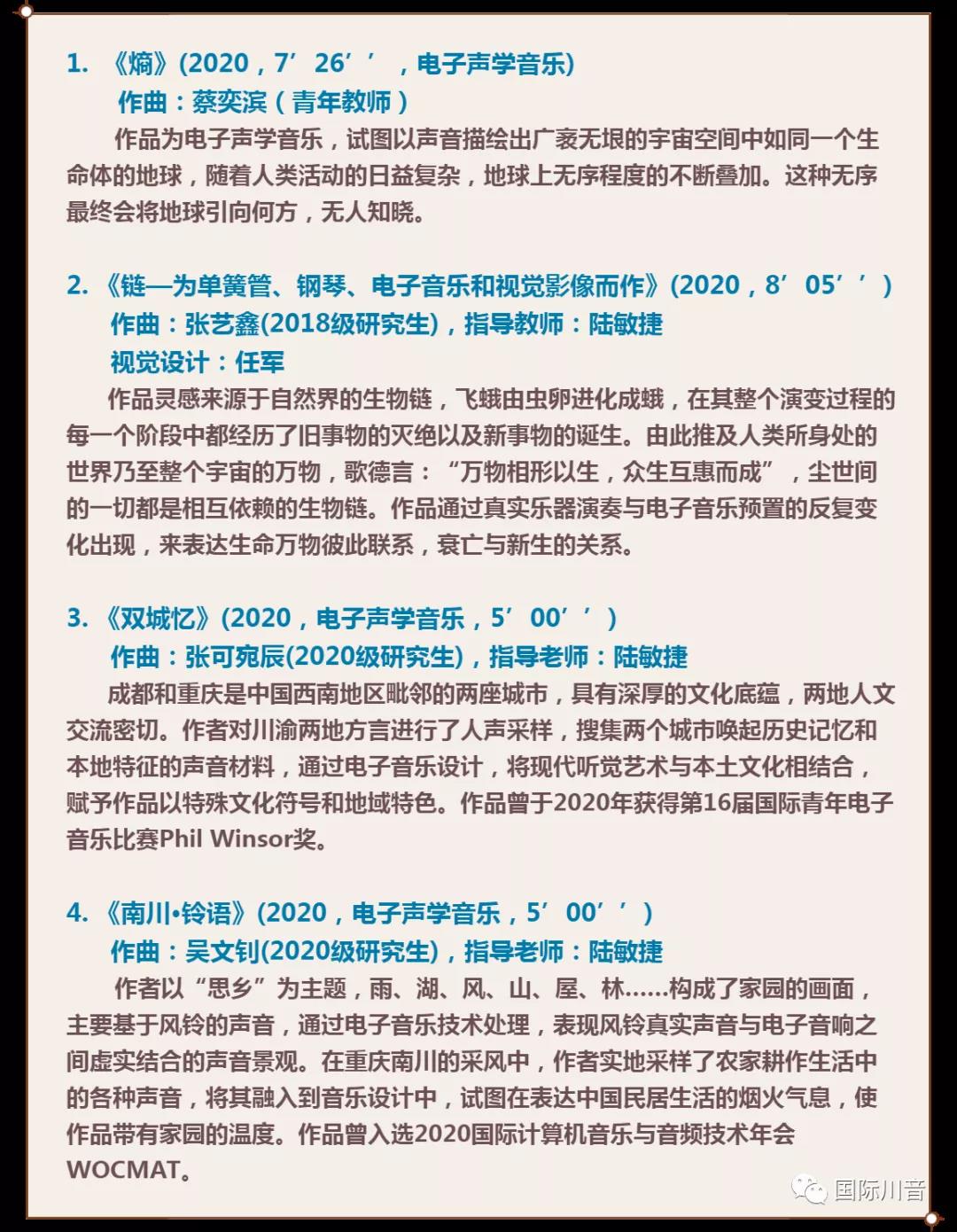 微信图片_20210421170249.jpg