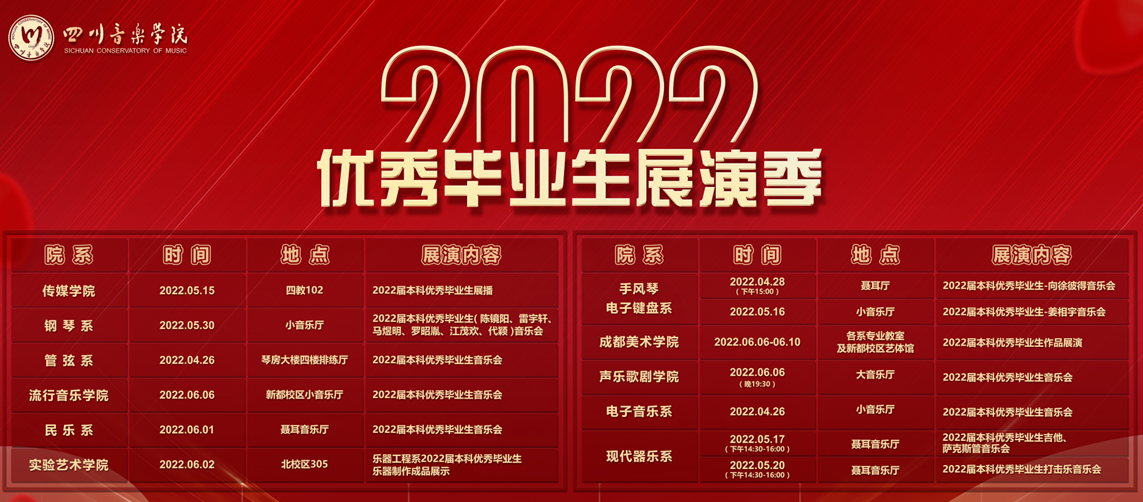 QQ截图20220406153130.png